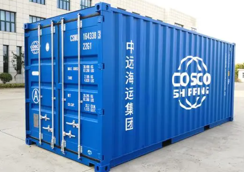 天全20尺全新集装箱出售